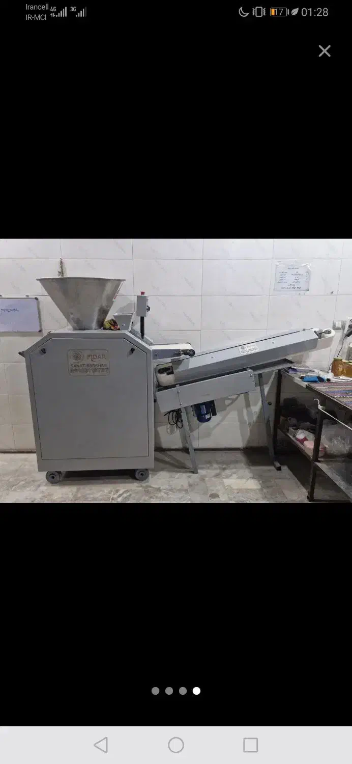 چونه گیر نانوای چونه گیر خمیر چونه گیر|ماشینآلات صنعتی|مشهد, کوی دروی|دیوار