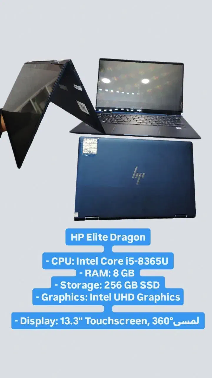 HP 747 G6 فروشگاه تکنو کورد، فروش اقساطی|رایانه همراه|بوکان, |دیوار