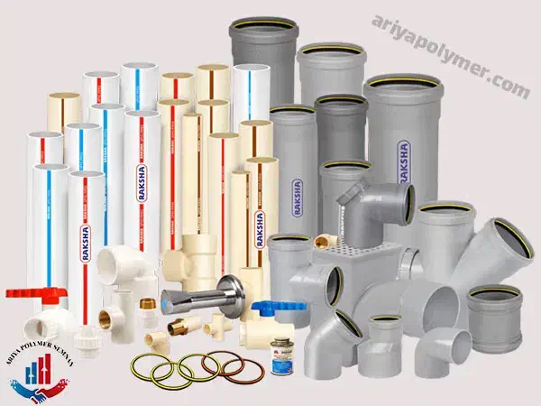 فروش  ویژه  ویژه.  ویژه. لوله و اتصالات|مصالح و تجهیزات ساختمان|رشت, گلسار|دیوار