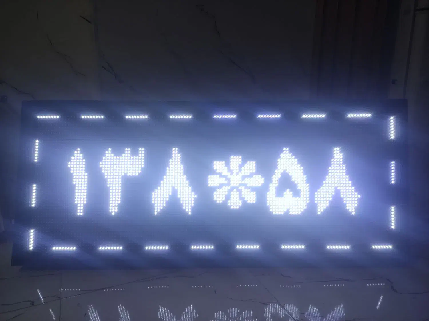 تابلو روان.تابلوروان.اماده تحویل کمتر از یک ربع|فروشگاه و مغازه|شاهرود, |دیوار