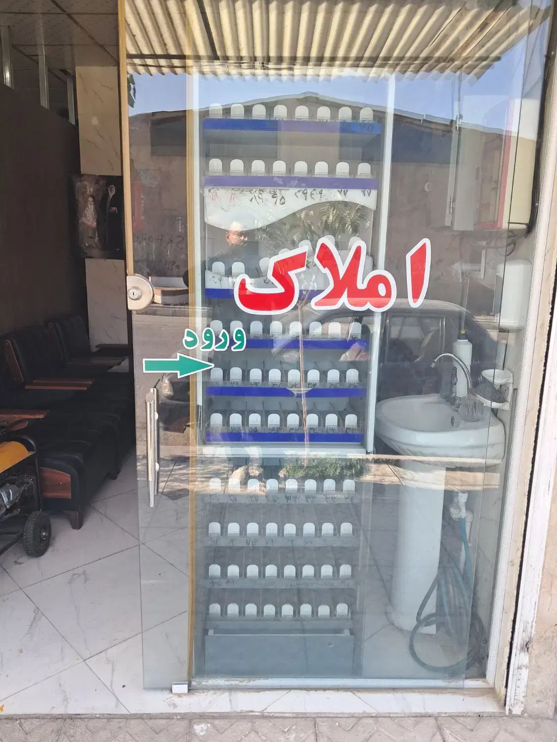 استند سیگار 2تیکه|فروشگاه و مغازه|رباط‌کریم, رباط‌کریم|دیوار