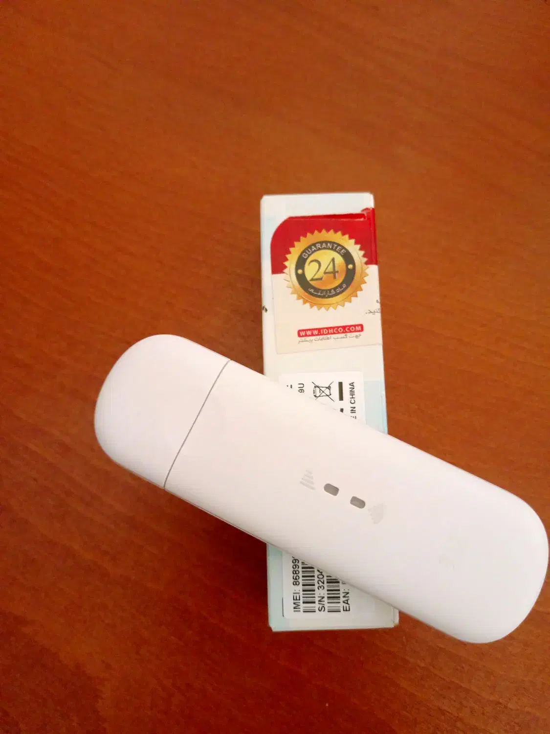 مودم سیم کارتی usb همراه zte زد تی ایی 4g وایفای|مودم و تجهیزات شبکه|اصفهان, سلطانآباد|دیوار