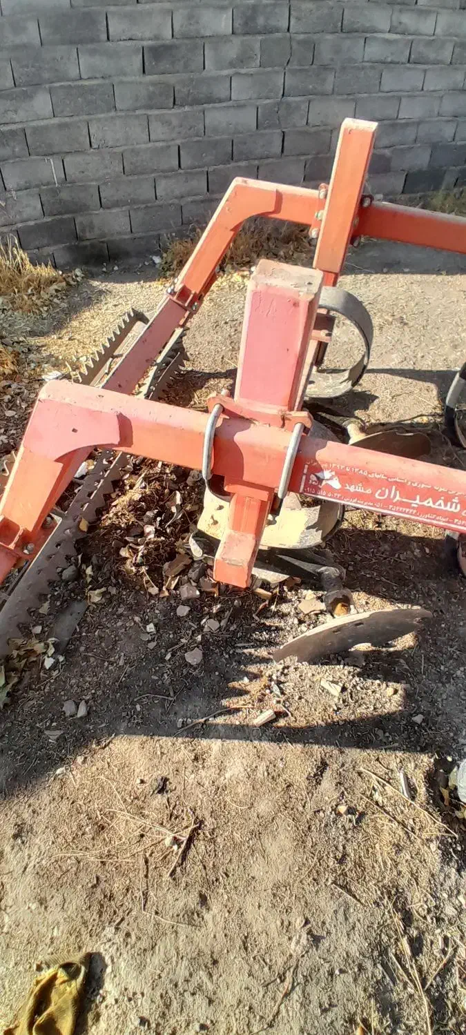 خاک ورز|ماشین‌آلات صنعتی|بیجار, |دیوار