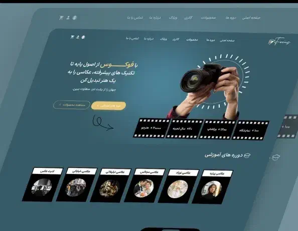 طراحی سایت تولدی محتوا seo لگو بنر|خدمات رایانه‌ای و موبایل|کرج, عظیمیه|دیوار