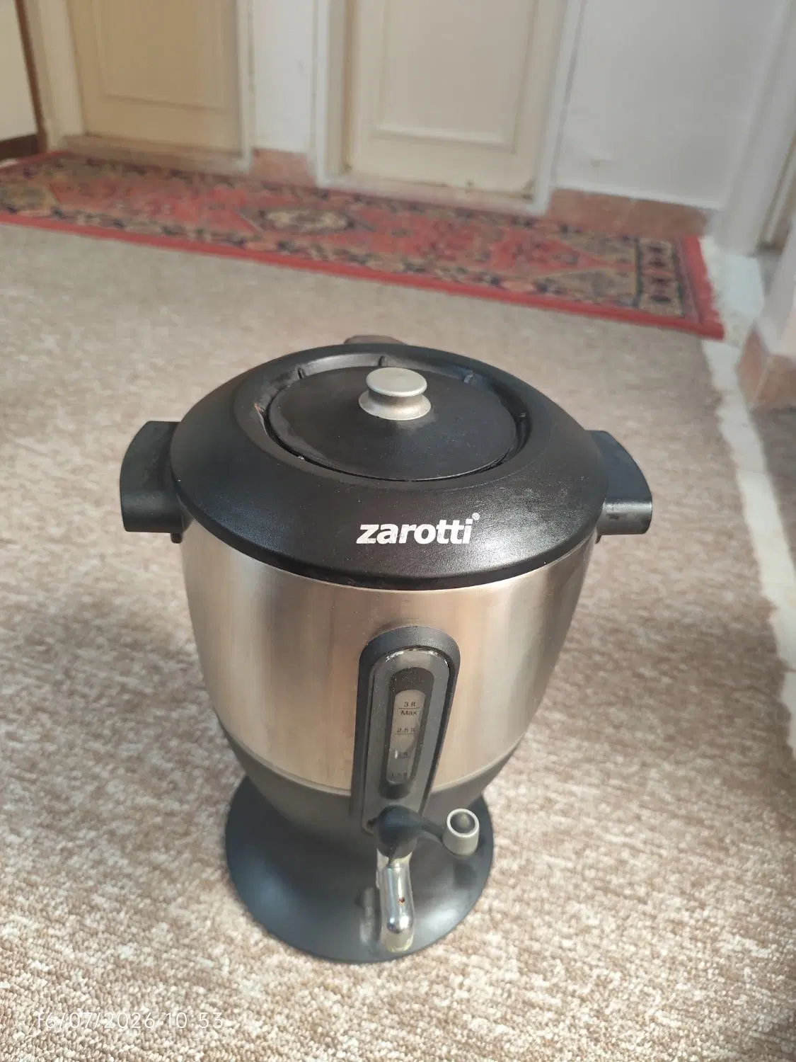 چایساز زاروتی - 2000 وات|سماور، چایساز، قهوهساز|تهران, کرمان|دیوار