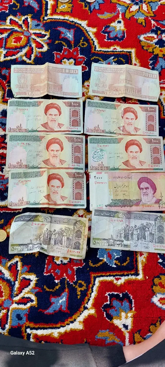پول قدیمی|کلکسیون سکه، تمبر، اسکناس|مراغه, |دیوار