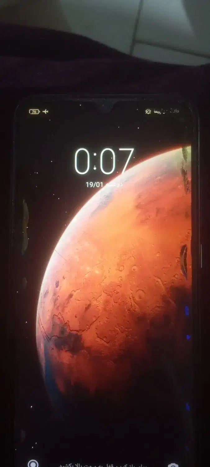 گوشی شیامی ردمی نوت ۸|موبایل|تهران, علم و صنعت|دیوار