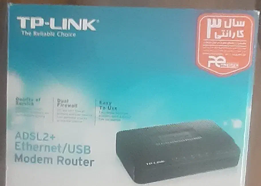 مودم|مودم و تجهیزات شبکه|تربتحیدریه, بی بی حسنیه|دیوار