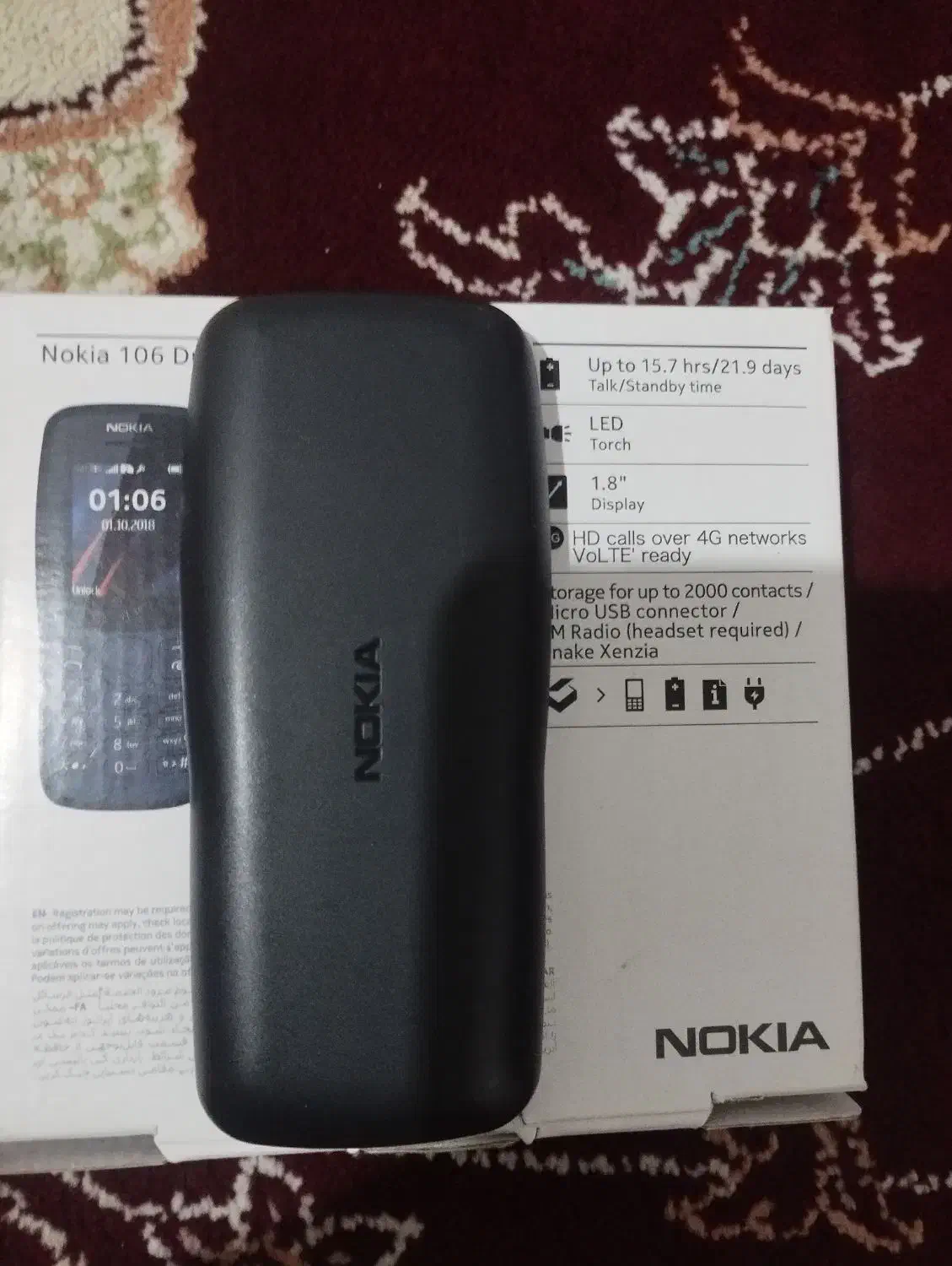 نوکیا ۱۰۹ 4G|موبایل|کرمانشاه, |دیوار