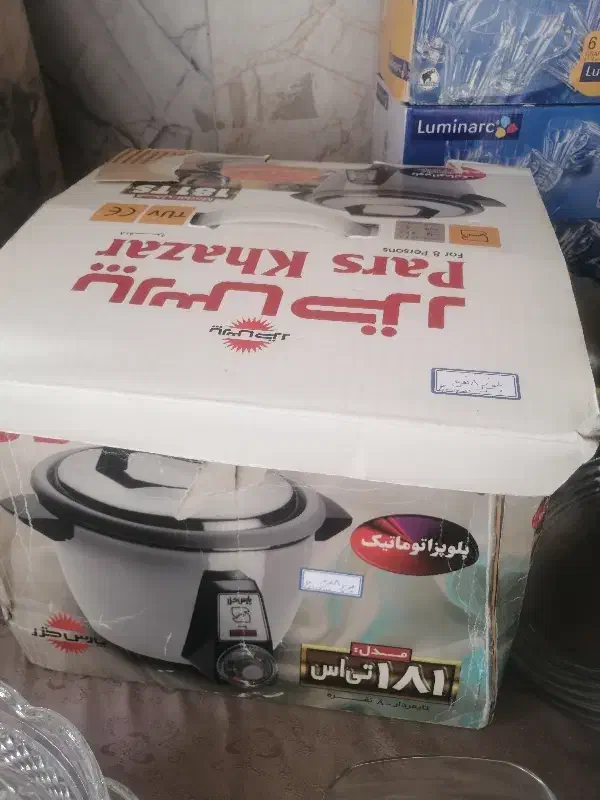 پلوپز و آرام پز پارس خزر|اجاق گاز و لوازم برقی پخت‌وپز|تهران, جوادیه تهرانپارس|دیوار