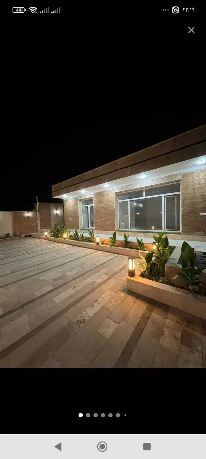 وام خانگی|فعالیت داوطلبانه تحقیقاتی|کاشان, رسالت|دیوار