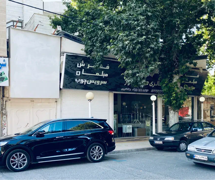 اجاره واحد جهت درمانگاه و مطب پزشک در خیابان عطار|اجارهٔ دفتر کار، اتاق اداری، مطب|نیشابور, شریعتی|دیوار