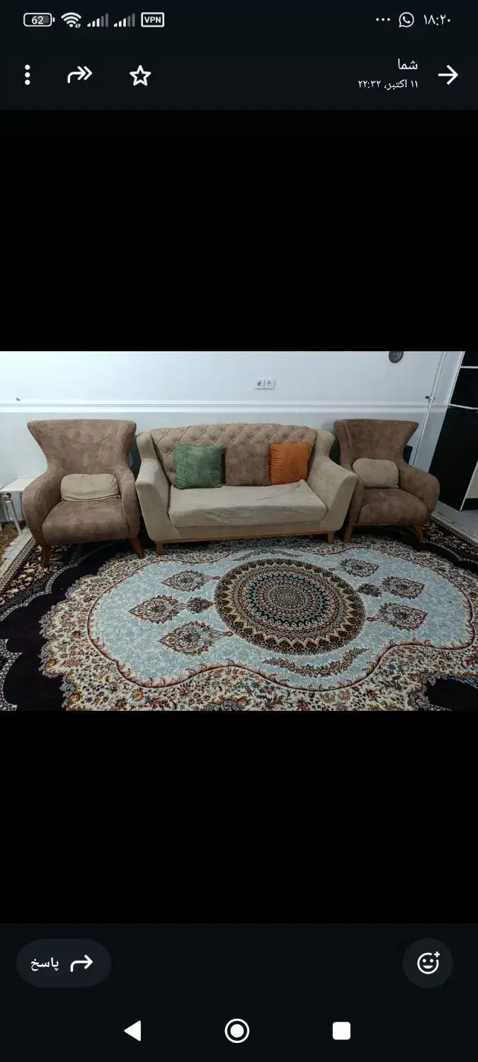 مبلمان ۷ نفره چستر|مبلمان خانگی و میز عسلی|رامهرمز, |دیوار