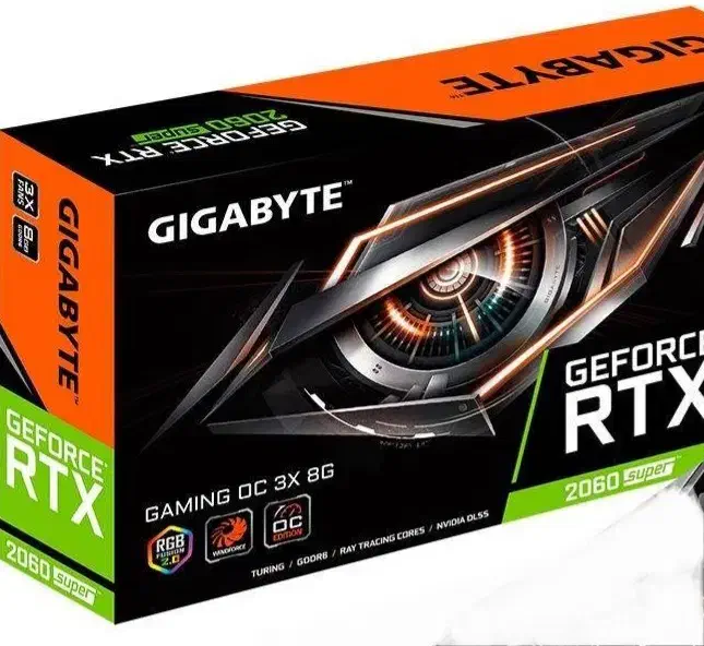 جعبه کارت گرافیگ ۲۰۶۰|قطعات و لوازم جانبی رایانه|خرم‌آباد, |دیوار