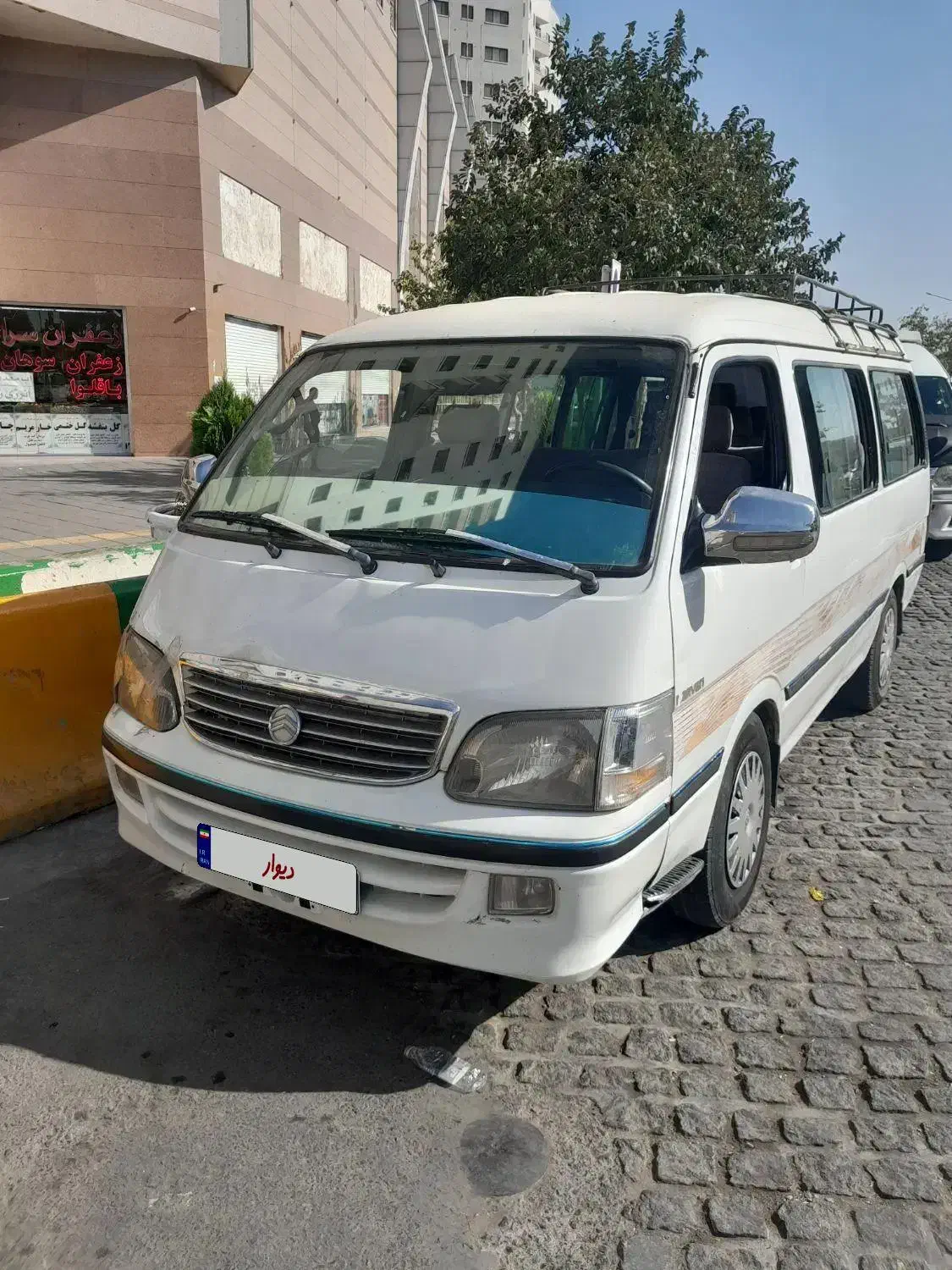 ون نارون پلاک سفید|خودرو سواری و وانت|مشهد, انقلاب|دیوار