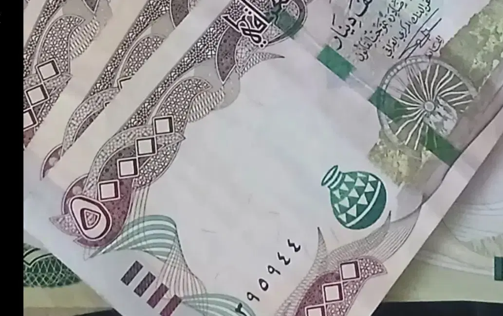 دینار کلکسیونی|کلکسیون سکه، تمبر، اسکناس|رشت, شهرک آیت الله منتظری|دیوار