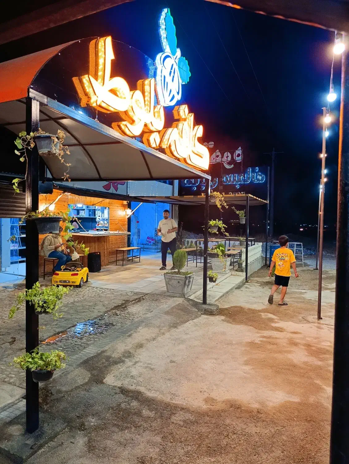 کارگر ساده|استخدام خدمات فروشگاه و رستوران|یاسوج, |دیوار