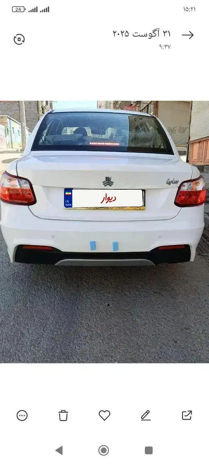 ساینا صفر|خودرو سواری و وانت|سنندج, |دیوار
