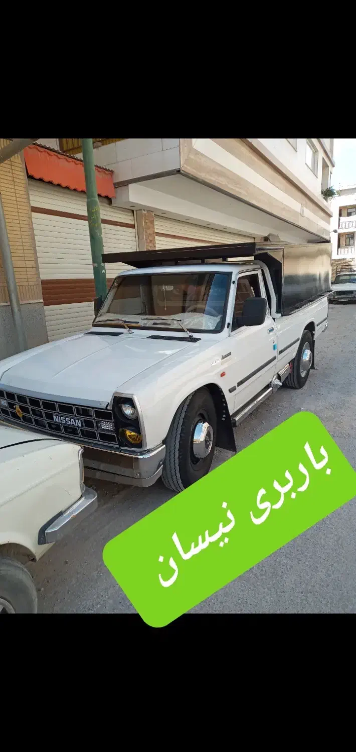 وانت نیسان کرایه باربری|خدمات حمل و نقل|شهرکرد, |دیوار