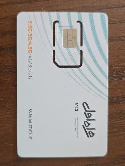 سیمکارت ۹۱۹|سیم‌کارت|ورامین, ورامین|دیوار