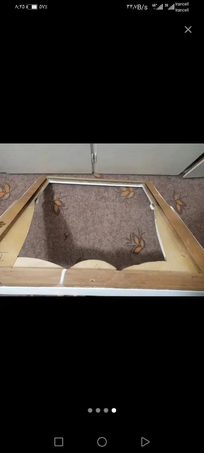 قاب آینه|آینه|کرج, حیدرآباد|دیوار