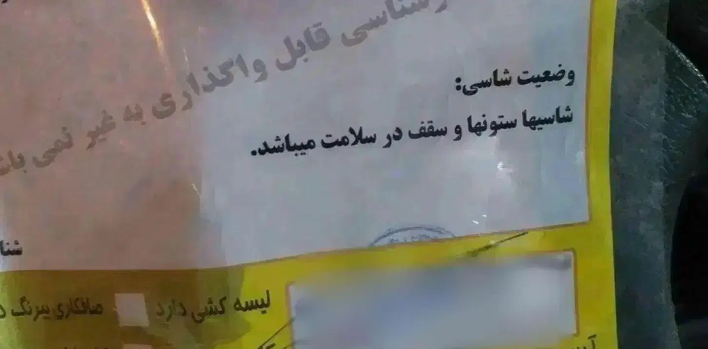 پراید مدل 86 دوگانه دستی|خودرو سواری و وانت|قزوین, |دیوار