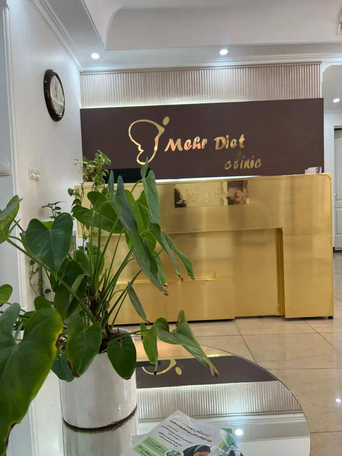 ادمین حرفه ای پیج لاغری و لیزر|استخدام رایانه و فناوری اطلاعات|تهران, پونک|دیوار