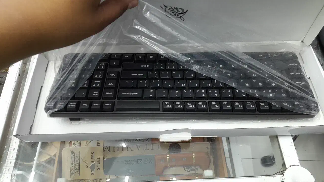 کیبورد بدون سیم آکبند|قطعات و لوازم جانبی رایانه|پرند, فاز ۴|دیوار