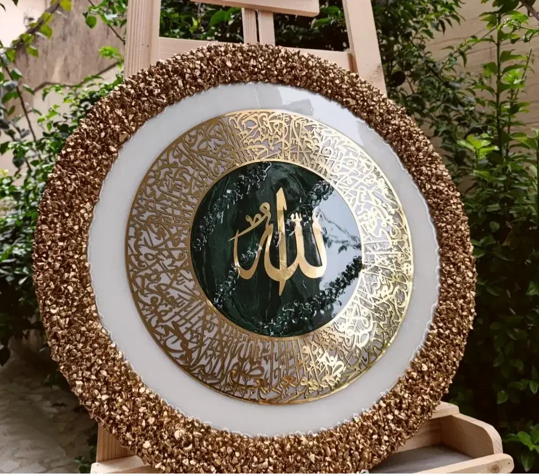 ساعت دیواری رزینی|ساعت دیواری و تزئینی|سقز, |دیوار