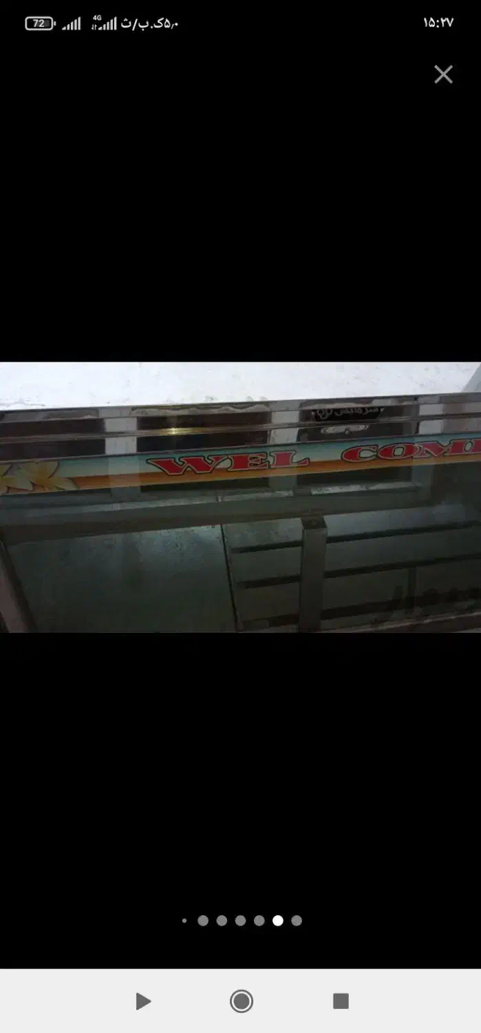 یخچال مناسب مغازه|فروشگاه و مغازه|اهر, |دیوار