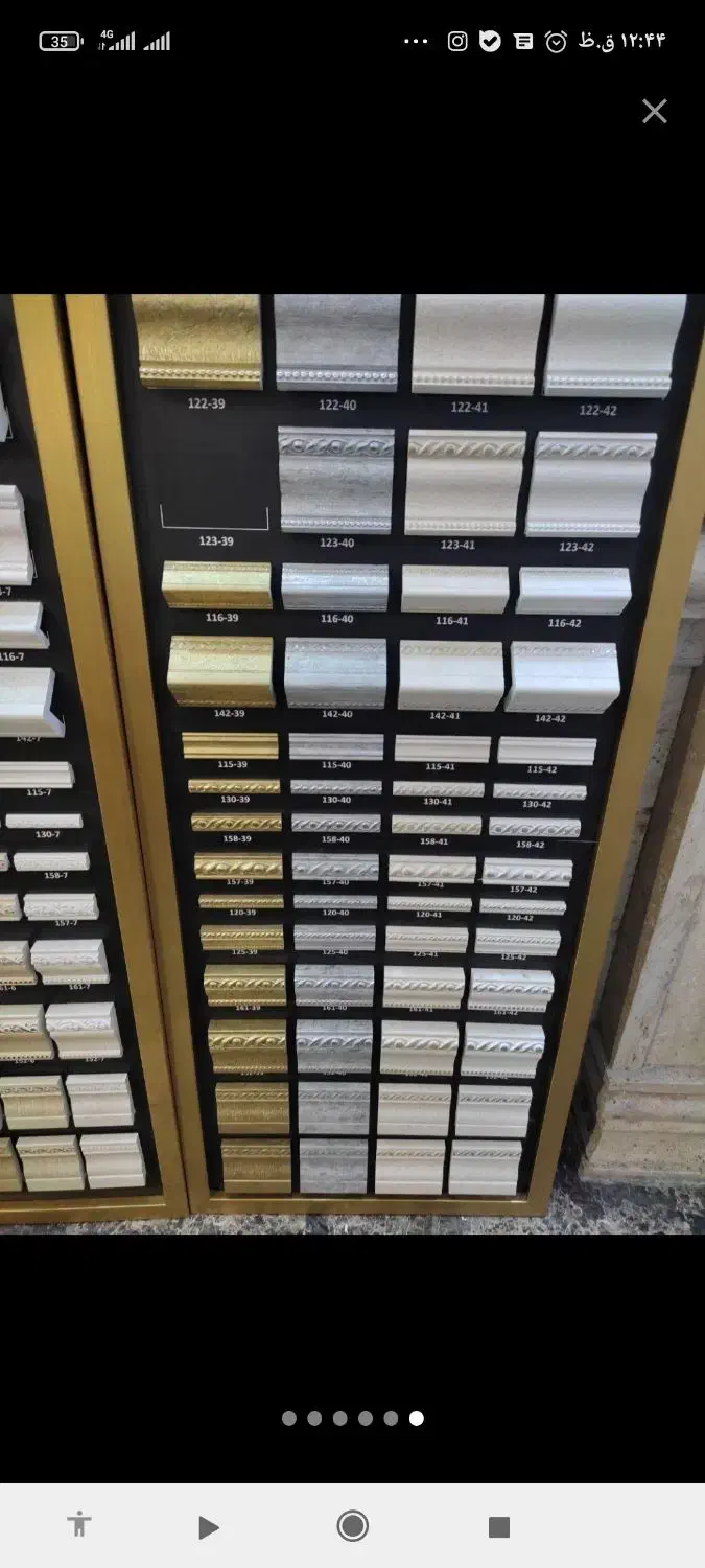 پرده آماده فیروزآباد|پرده، رانر، رومیزی|فیروزآباد (فارس), |دیوار