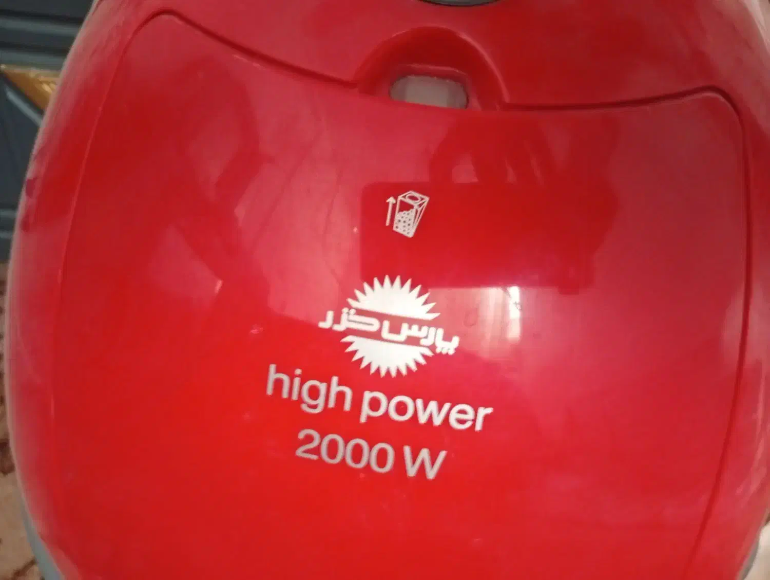 جارو برقی|جاروبرقی، جارو شارژی، بخارشو|سبزوار, باهنر|دیوار