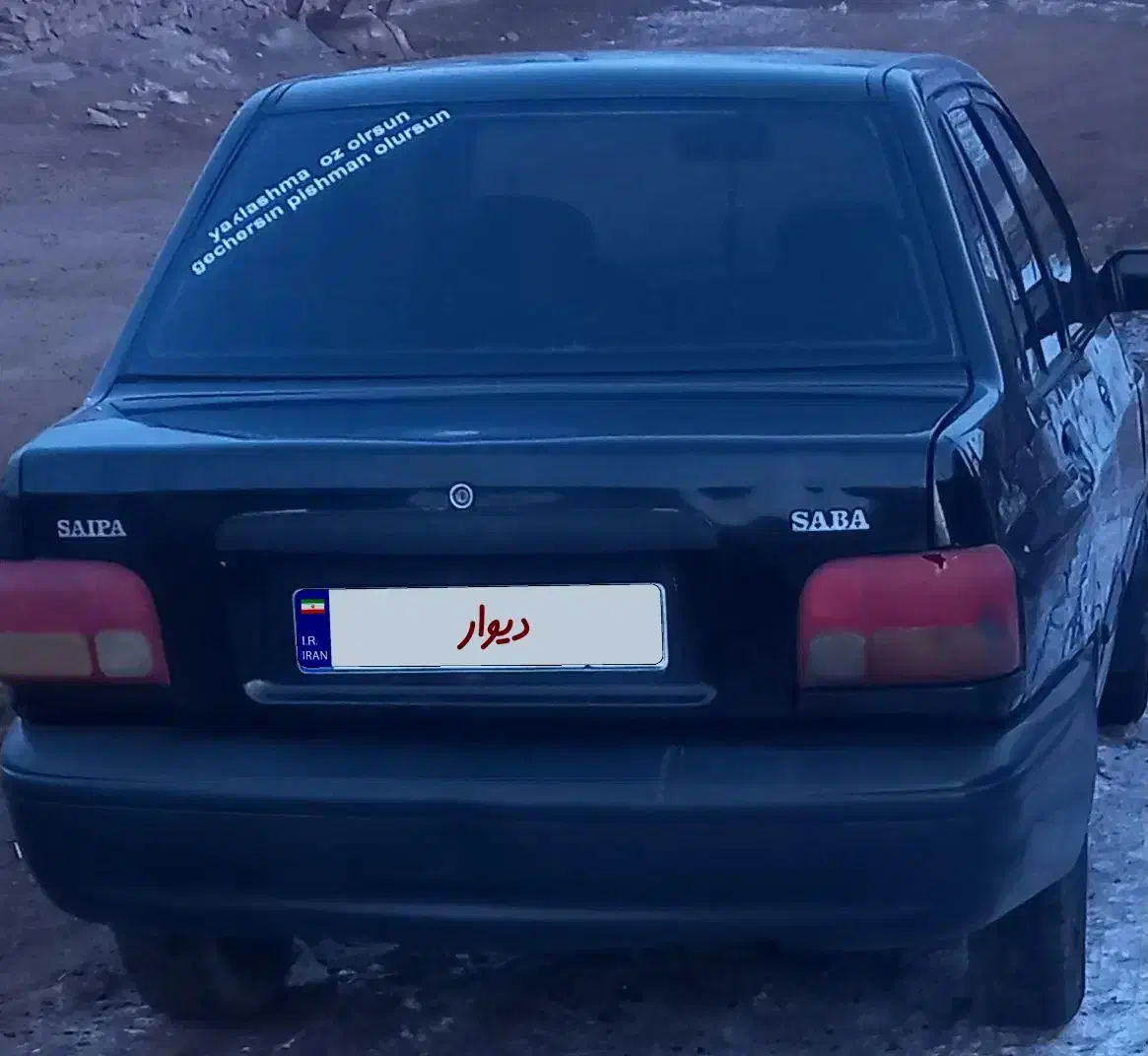 پراید مشکی|خودرو سواری و وانت|فیرورق, |دیوار