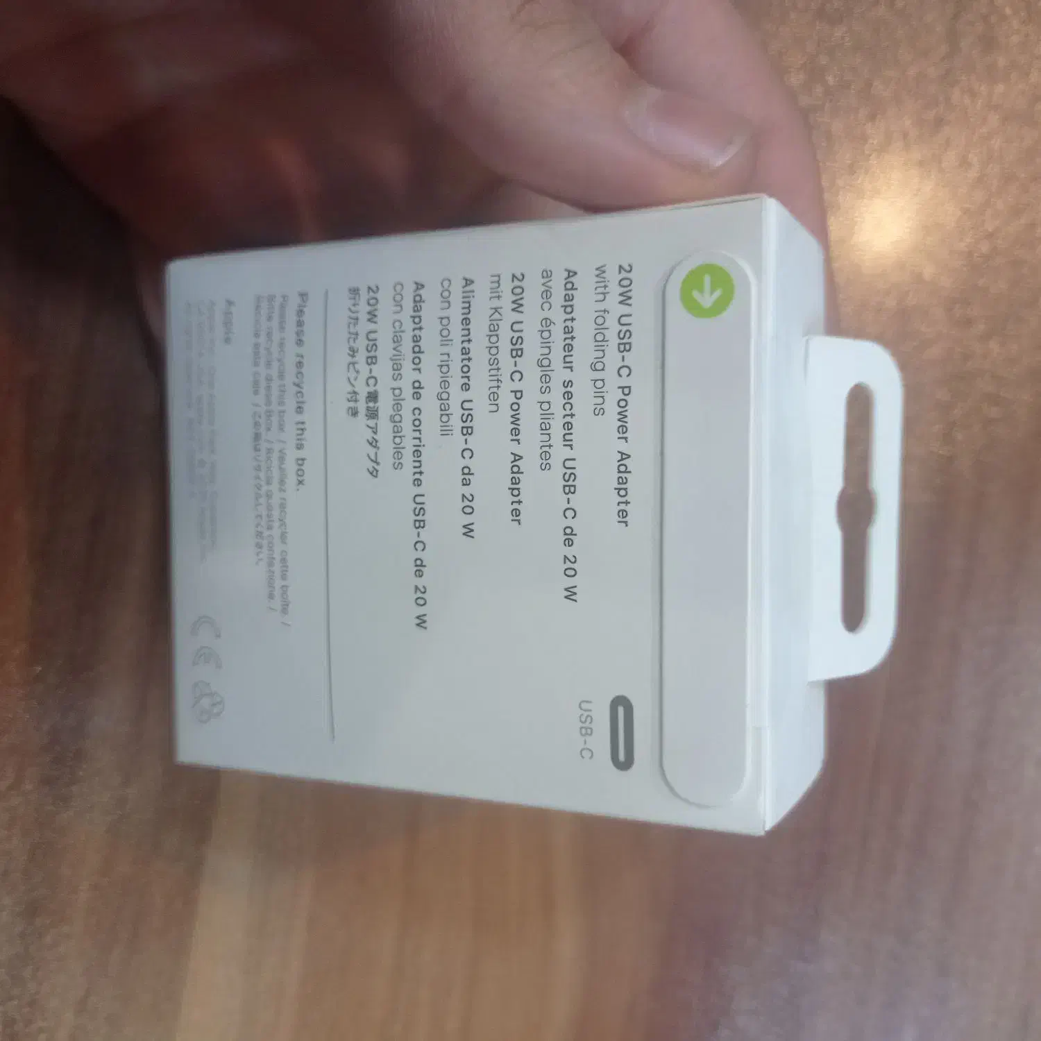 اداپتور آیفون اورجینال نو استفاده نشده|لوازم جانبی موبایل و تبلت|کاشان, حاج جمال|دیوار