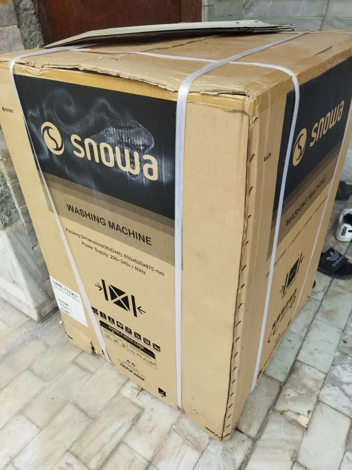 لباسشویی اسنوا نو|ماشین لباسشویی و خشک‌کن لباس|بندر گز, |دیوار