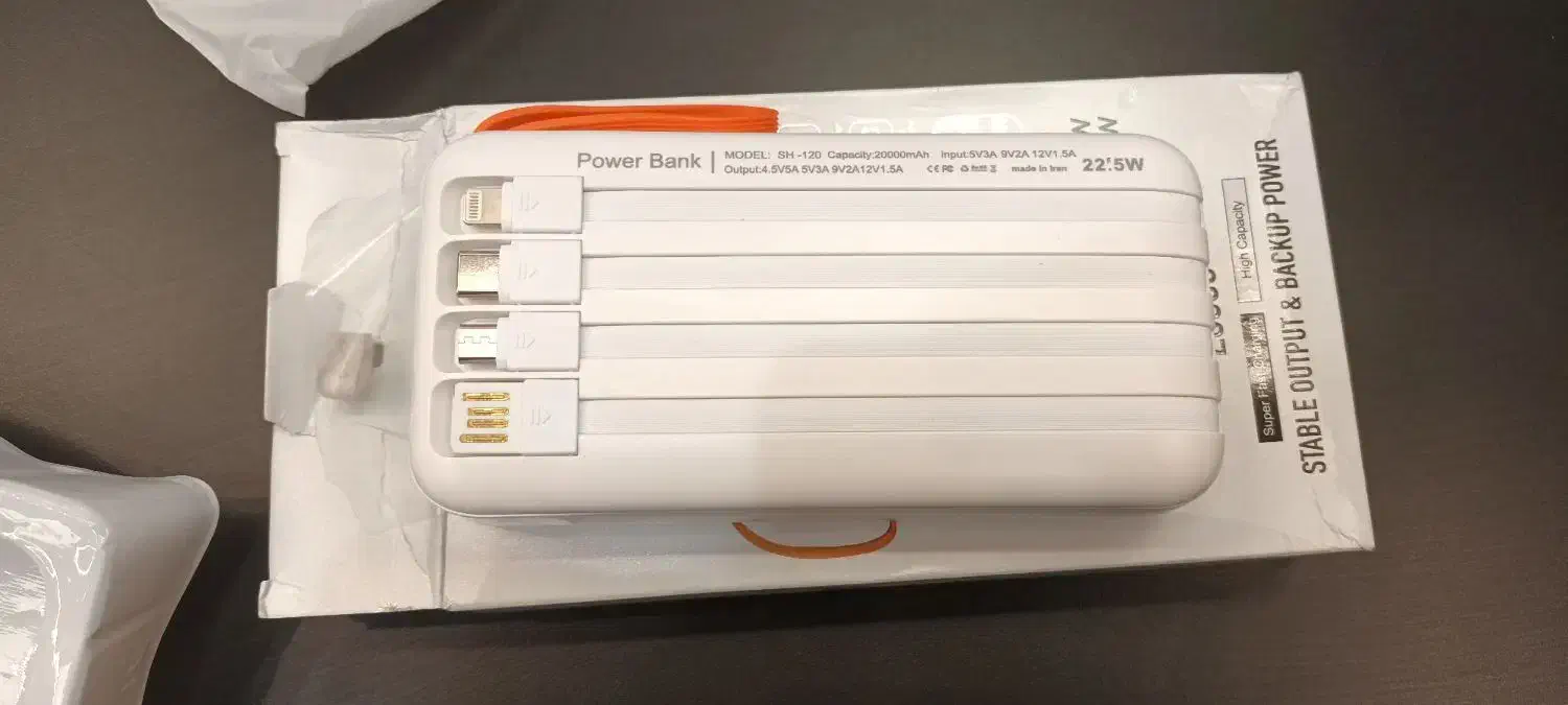 پاور نو پلمپ|لوازم جانبی موبایل و تبلت|شاهرود, |دیوار