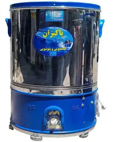 پتوشور|ماشین لباسشویی و خشککن لباس|اهواز, شهدای انتظامی|دیوار