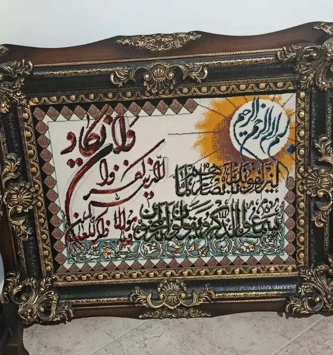 تابلو فرش ماشینی|تابلو فرش|کرج, باغستان|دیوار