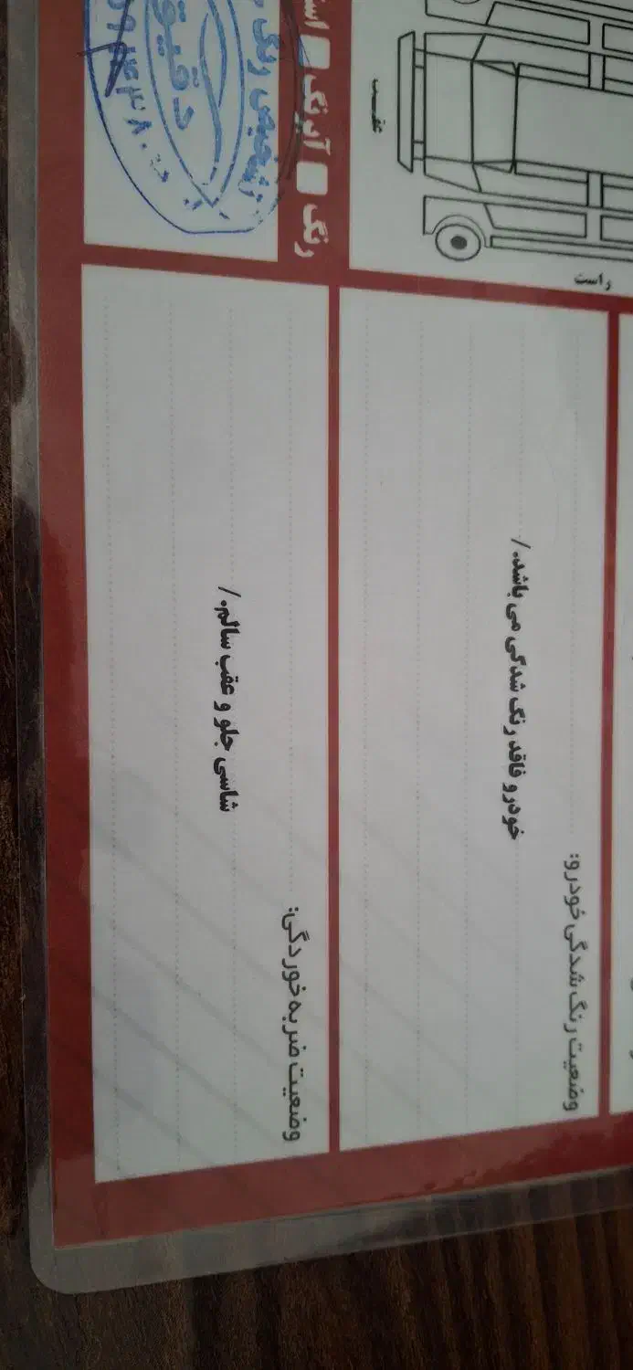 نیسان دوگانه سوز آپشنال، مدل ۱۴۰۱|خودرو سواری و وانت|یزد, |دیوار