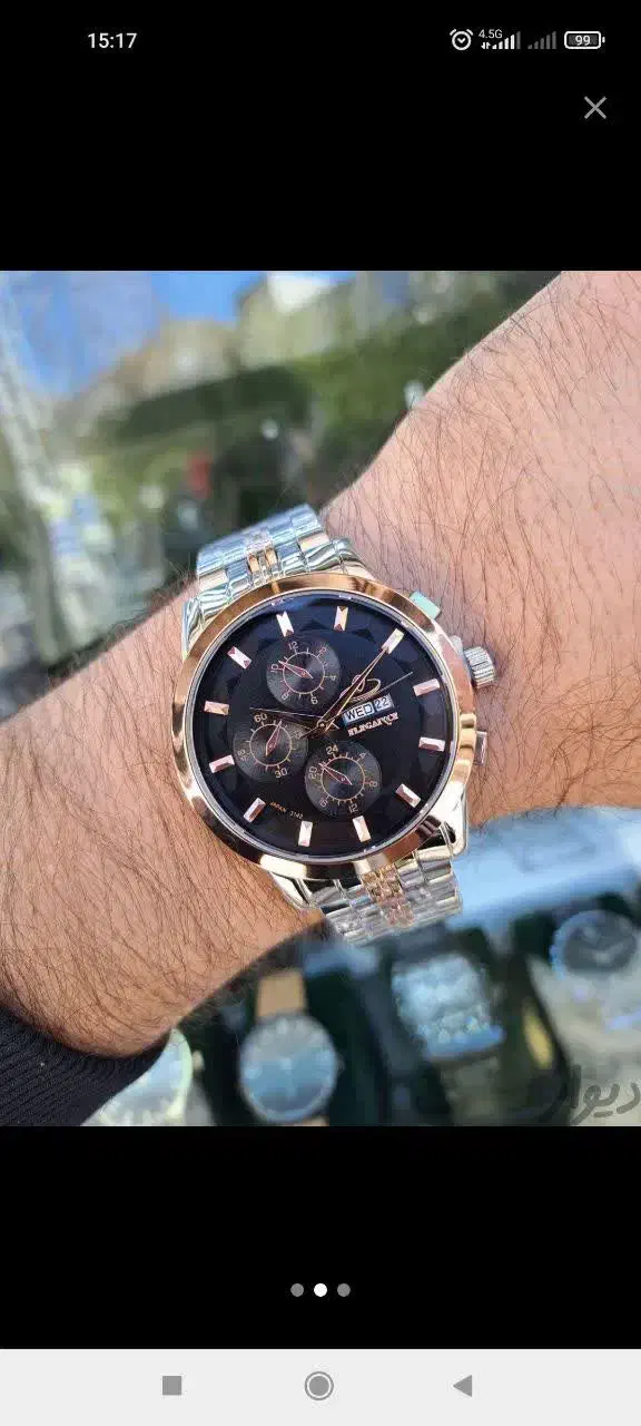 ساعت مچی الگانس|ساعت|اصفهان, دستگرده|دیوار