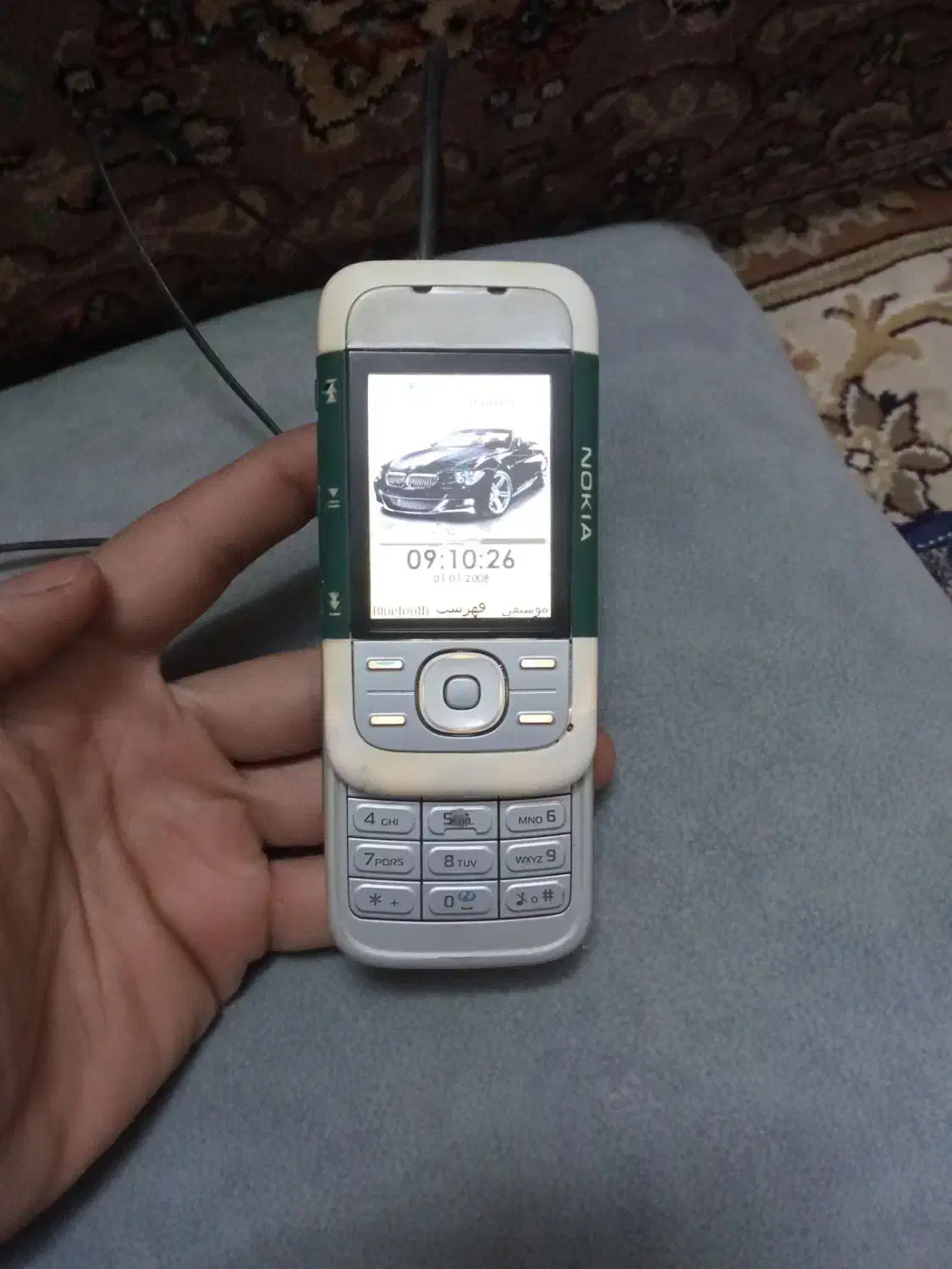 نوکیا|موبایل|مشهد, نظام دوست|دیوار