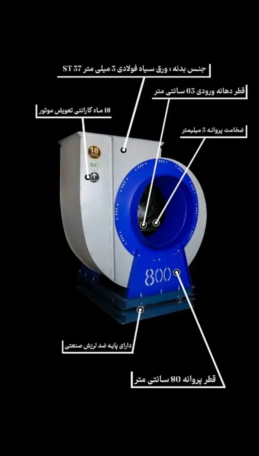 سانتیفیوژ مستقیم کارخانه|کافیشاپ و رستوران|تهران, شادآباد|دیوار