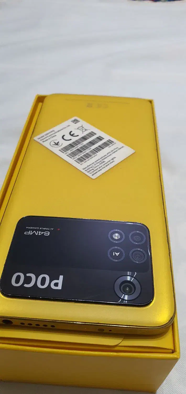 POCO M4 Pro ۲۵۶/۸ شیائومی،ویژه گیمینگ|موبایل|نجف‌آباد, دانش|دیوار