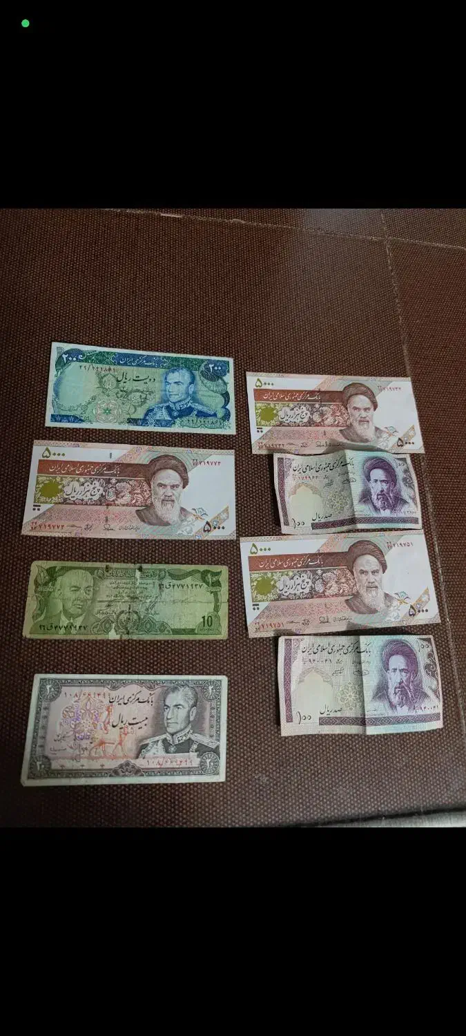 دفترچه تمبر قدیمی و اسکناس و سکه|کلکسیون سکه، تمبر، اسکناس|شاهین‌شهر, نبوت|دیوار