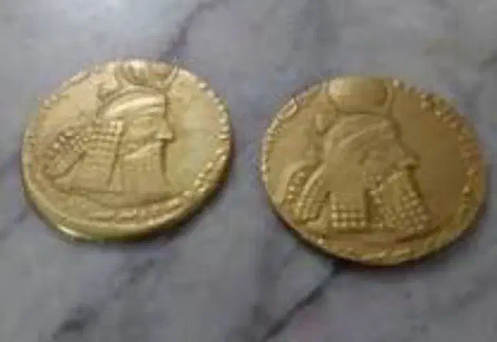 ساسانی|کلکسیون سکه، تمبر، اسکناس|بروجرد, |دیوار