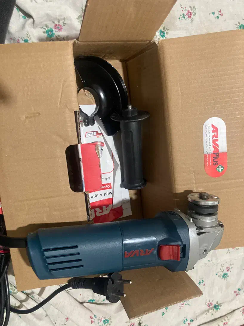 پرنده|پرنده|رشت, یخسازی|دیوار