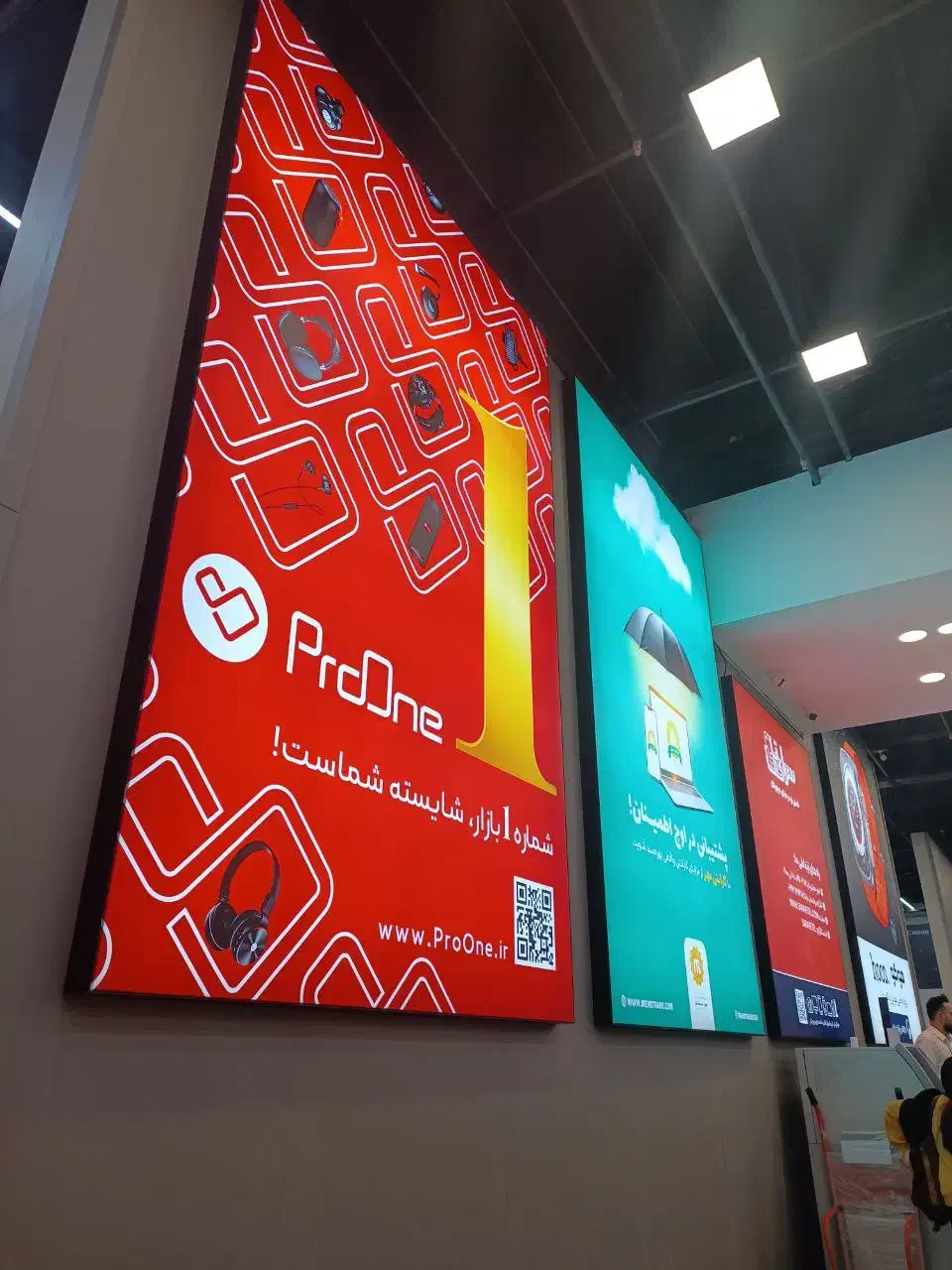 لایت باکس و تابلو تبلیغاتی کلوسا|عمده‌فروشی|قم, زنبیل آباد|دیوار