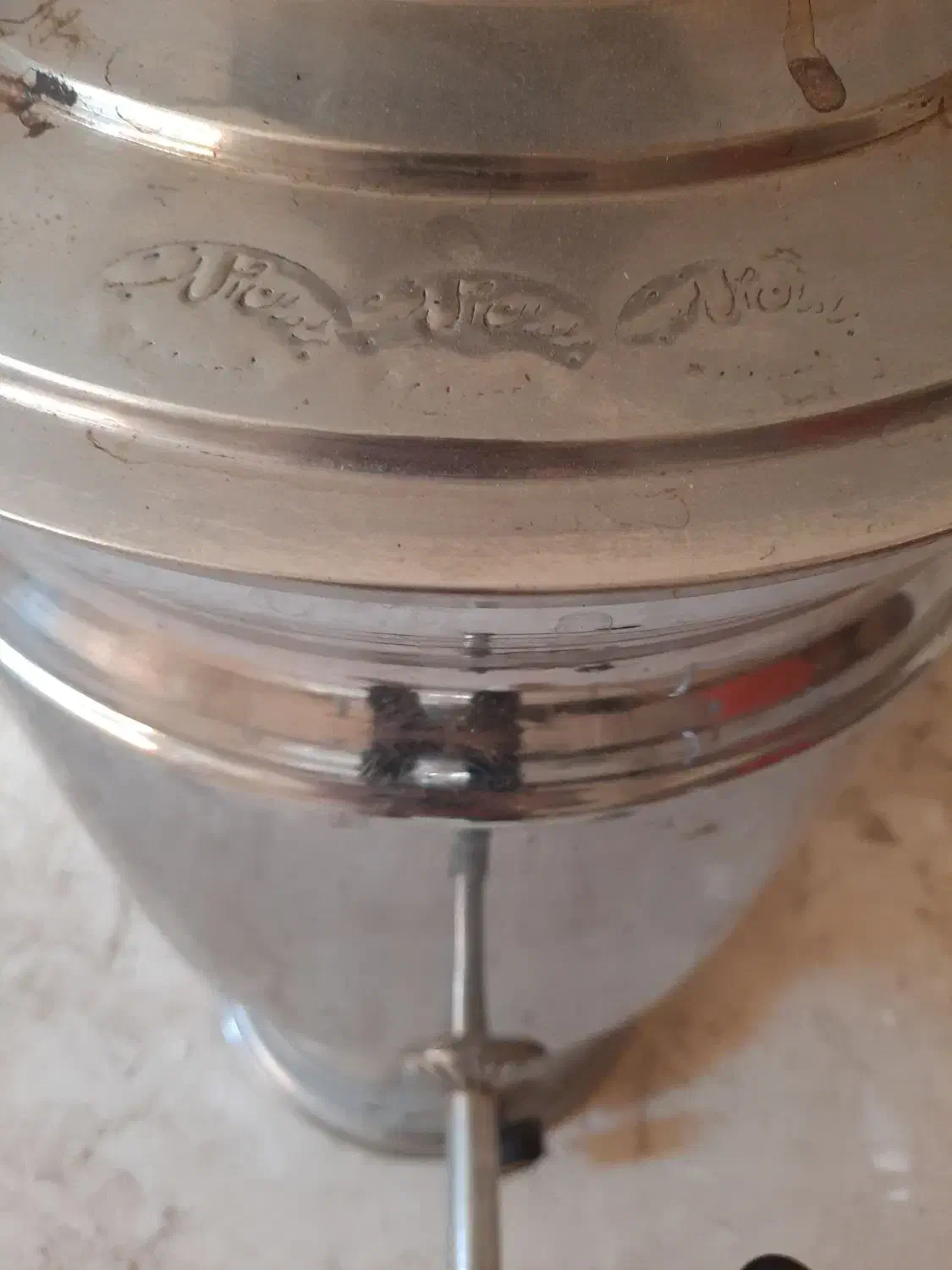 سماور گازی اصل و نسب|سماور، چایساز، قهوهساز|مراغه, |دیوار