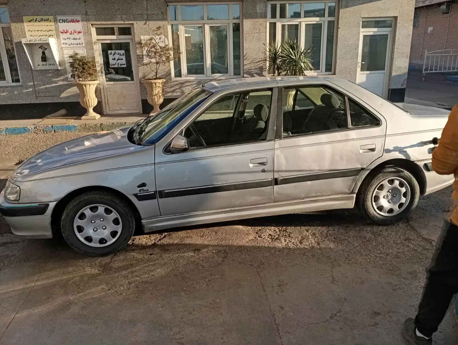 پژو پارس مدل 87 دوگانه|خودرو سواری و وانت|اقبالیه, |دیوار