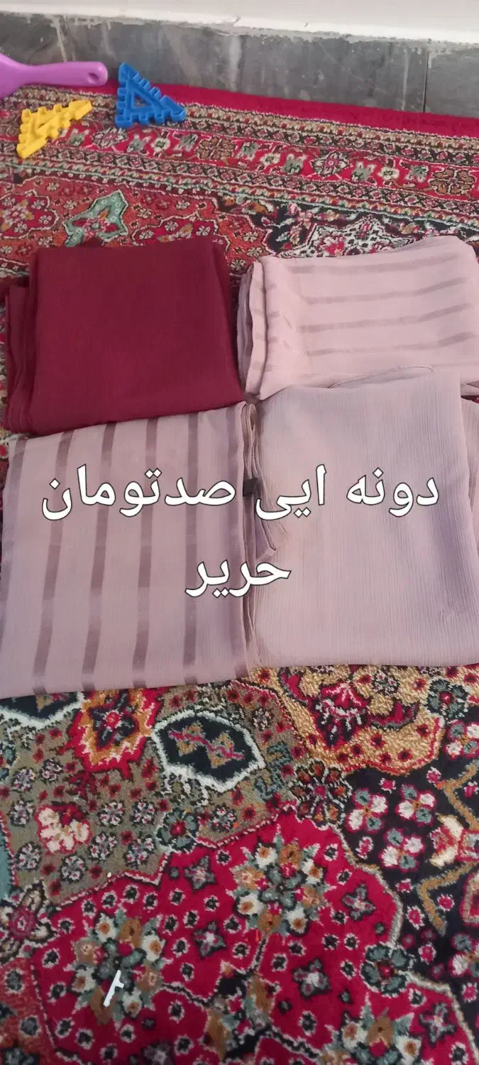 شال در حد نو تمیز|لباس|تهران, وصفنارد|دیوار
